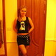 Анна, 40