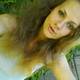 Натали, 33