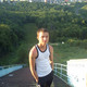 артур, 34