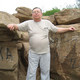 Евгений, 73