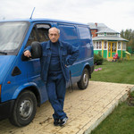 Александр, 64
