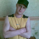Александр, 38