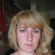 юлия, 47