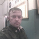 Дима, 42
