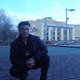 Роман, 45