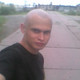 Серега, 34