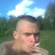 Серега, 34