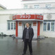 Вано, 37