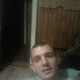 Андрейка, 41