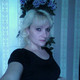 Ирина, 48