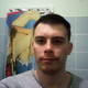 андрей, 38