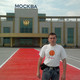 Денис, 40