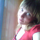 анна, 35