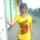 светлана, 52