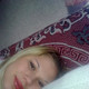 ИРИНА, 32