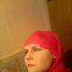 Диана, 38