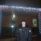 Роман, 44
