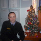 Роман, 44