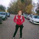 karina, 31 (3 фото, 0 видео)