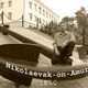 Дмитрий, 42