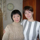 Александра, 65
