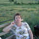 Любовь, 66
