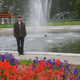 Алексей, 38