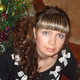 Елена, 39 (2 фото, 0 видео)