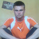 Дима, 37