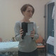 Алла, 39