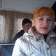 Наталья, 42