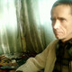 Миша, 58