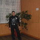александр, 52