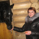 Елена, 55