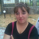 Инна, 42