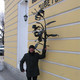 андрей, 60