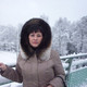 Надежда, 63