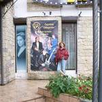 Оксана, 63