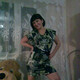 Ирина, 60