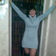 Ирина, 60