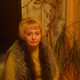 Ольга, 53
