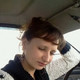 Светлана, 43