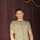 Максим, 42