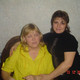 Марина, 53