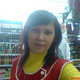 Елена, 50