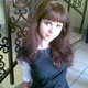 Мария, 33