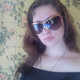 светлана, 43