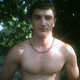 Салам, 40