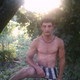 Салам, 40