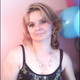 Марина, 54